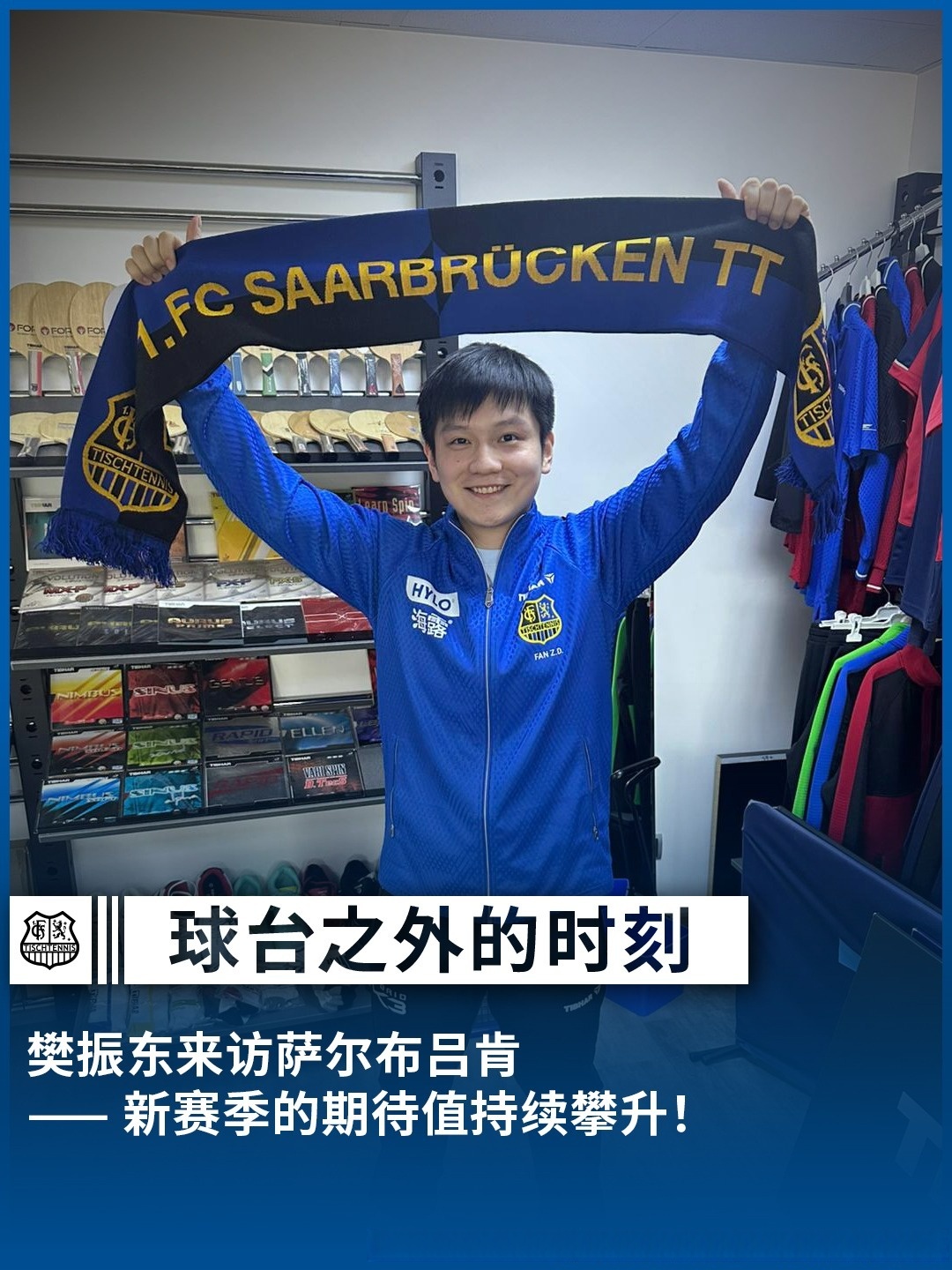 九游官方站点-包含今晨德国杯焦点战，奥兰多魔术内部沟通，引发热议，资深球员宣示担当的词条-九游官方站点